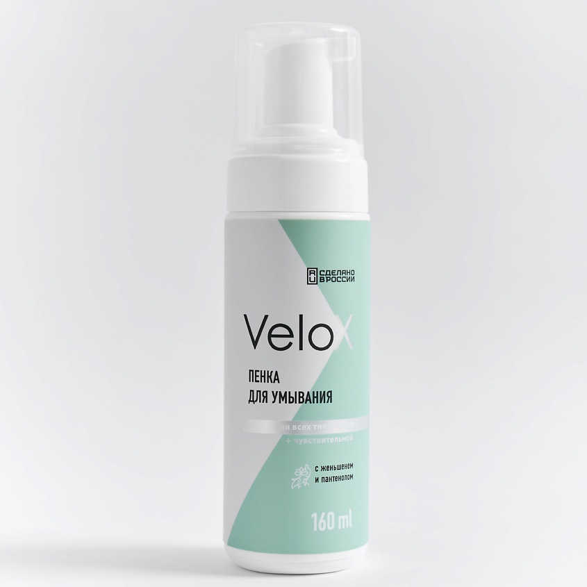 VELOX Пенка для умывания – фото 1