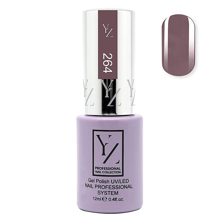 YLLOZURE Гель-лак Uv Led Yllozure Nail Professional, 264, лиловый дымчатый, 12 мл – фото 2