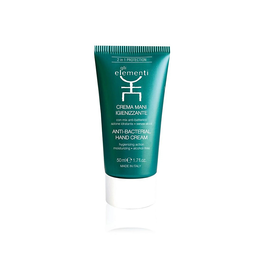 GLI ELEMENTI Крем для рук антибактериальный увлажняющий Anti-Bacterial Hand Cream – фото 1