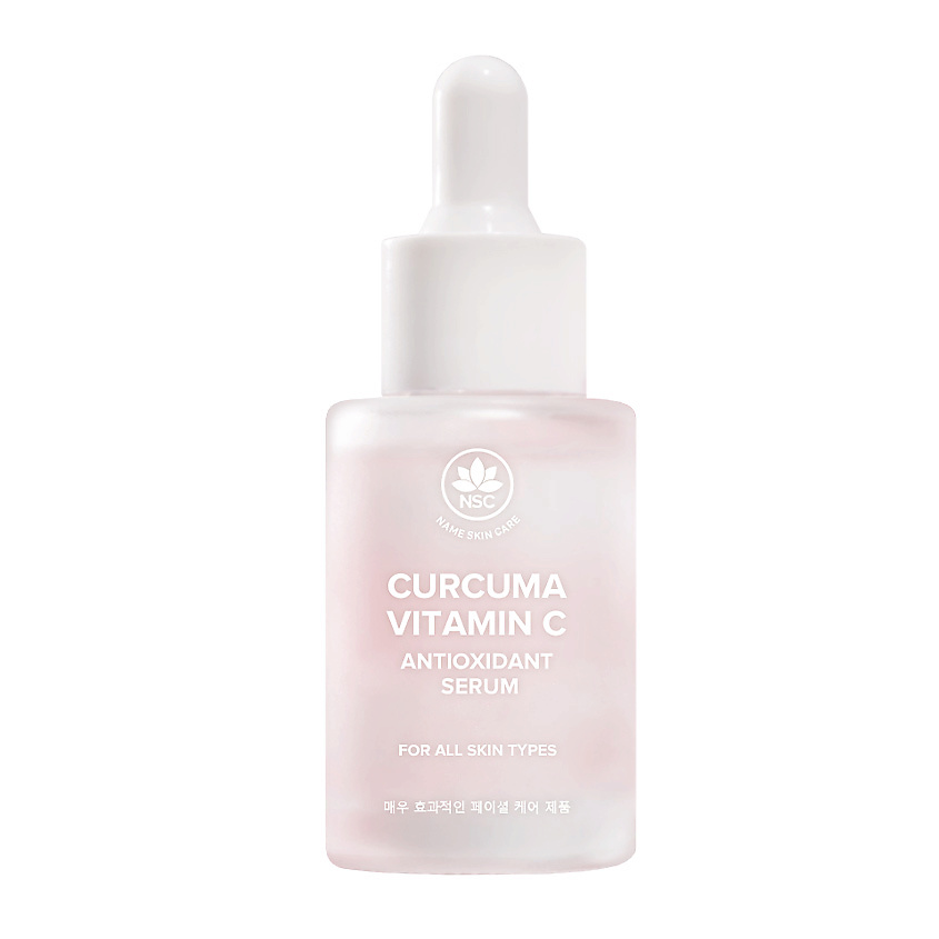 NAME SKIN CARE Антиоксидантная сыворотка Vitamin C & Curcuma – фото 1