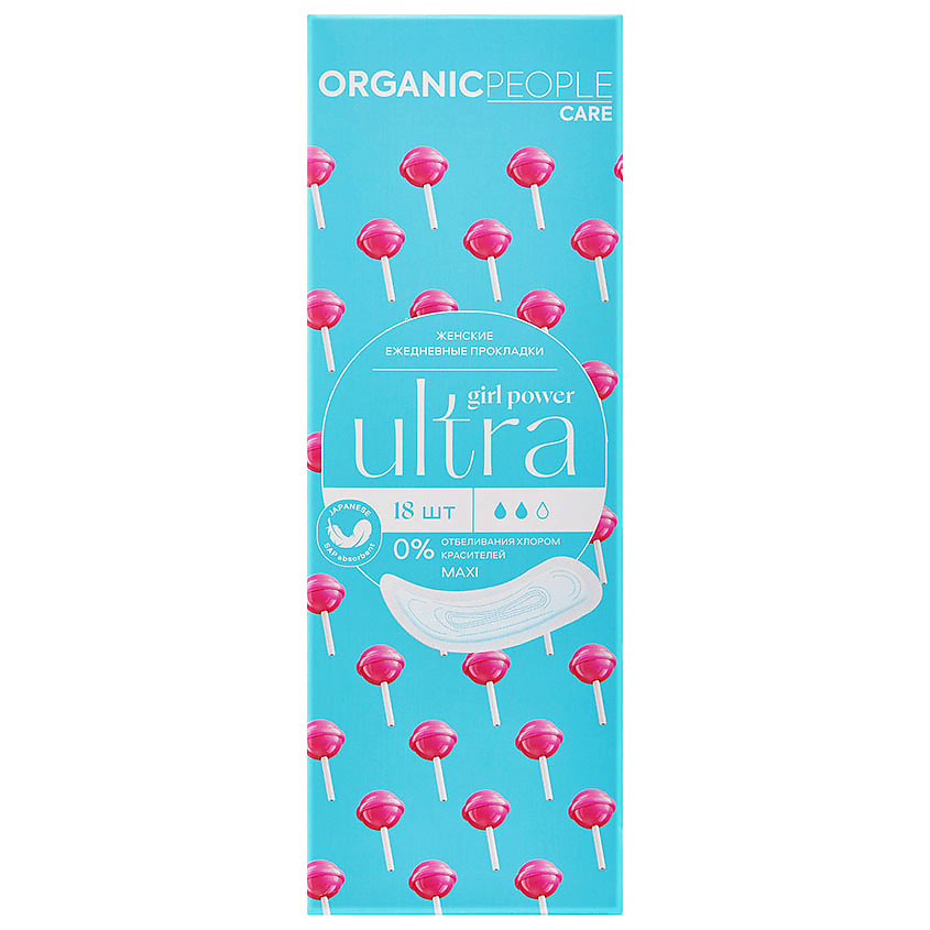 ORGANIC PEOPLE Прокладки ежедневные Girl Power ULTRA Maxi – фото 1