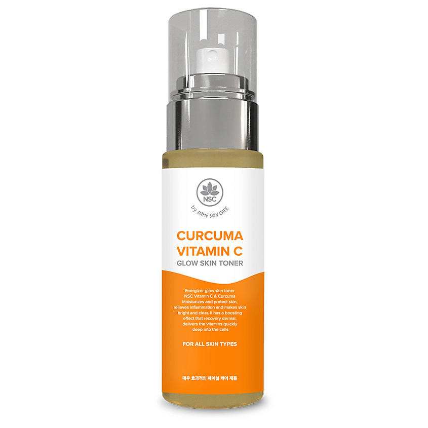 NAME SKIN CARE Ухаживающий тонер сияние кожи Vitamin C & Curcuma – фото 1