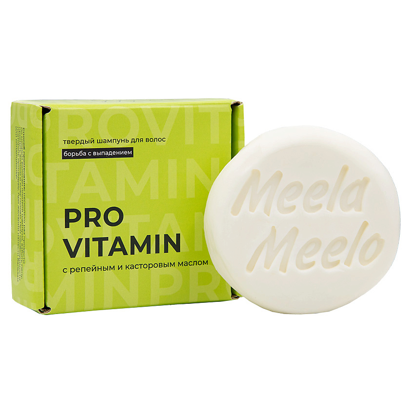 MEELA MEELO Твердый шампунь "Pro Vitamin" – фото 2