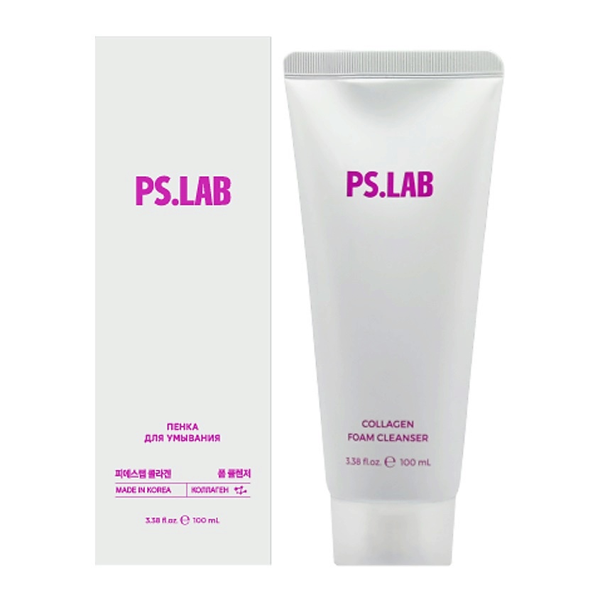 PS.LAB Пенка для умывания омолаживающая с коллагеном Collagen Foam Cleanser – фото 2