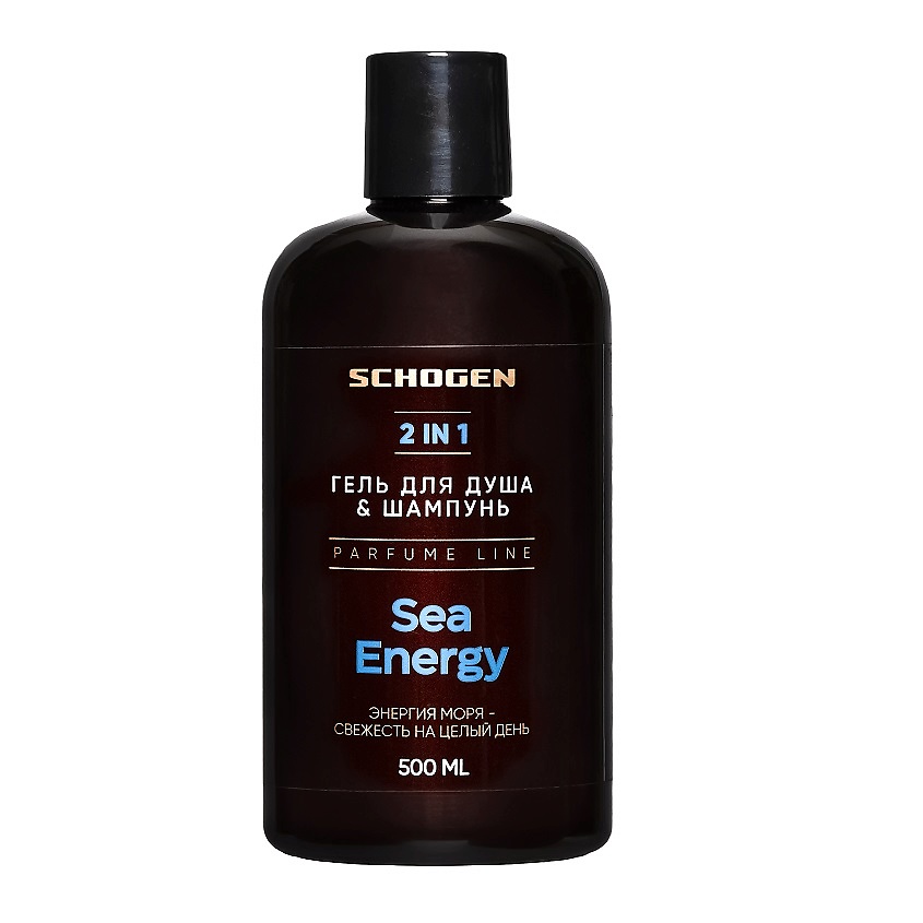 SCHOGEN Шампунь и гель для душа Sea Energy – фото 1