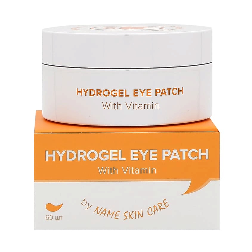 NAME SKIN CARE Гидрогелевые патчи для глаз  с витаминами Hydrogel Eye Patch With Vitamin – фото 1