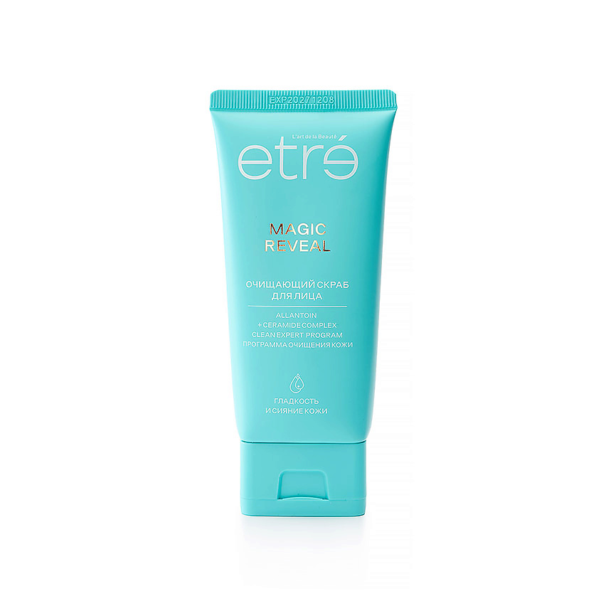 ETRE Очищающий скраб для лица Agic RevealClean Expert – фото 1