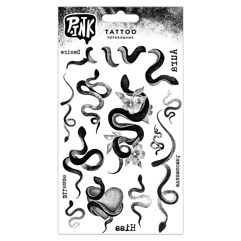 P.INK Наклейки-тату переводные Змеи Aura – фото 2