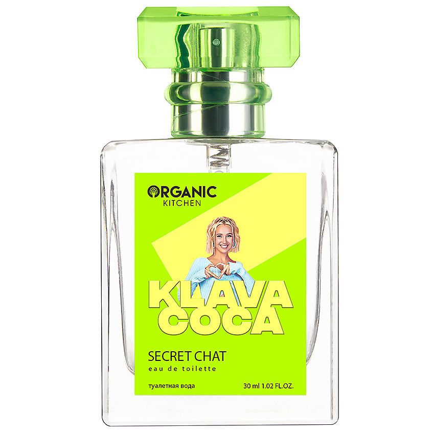 ORGANIC KITCHEN KLAVA COCA Secret Chat – фото 1