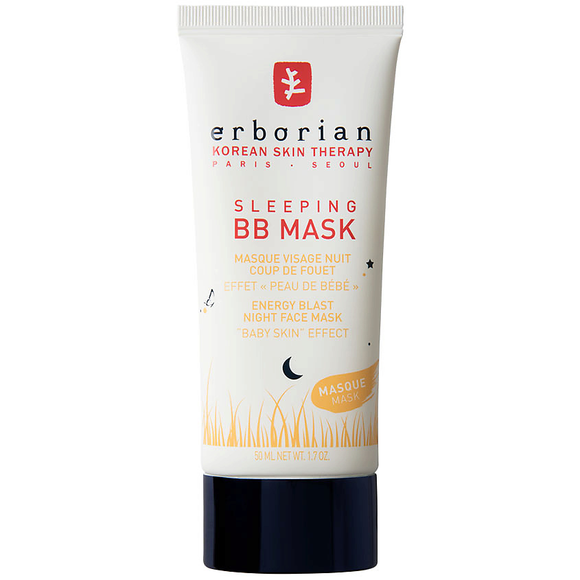 ERBORIAN ВВ маска Восстанавливающий ночной уход Sleeping BB Mask – фото 1
