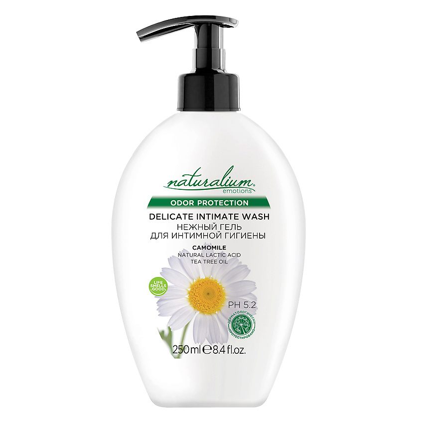 NATURALIUM Гель для интимной гигиены Ромашка Delicate Intimate Wash Chamomile – фото 2