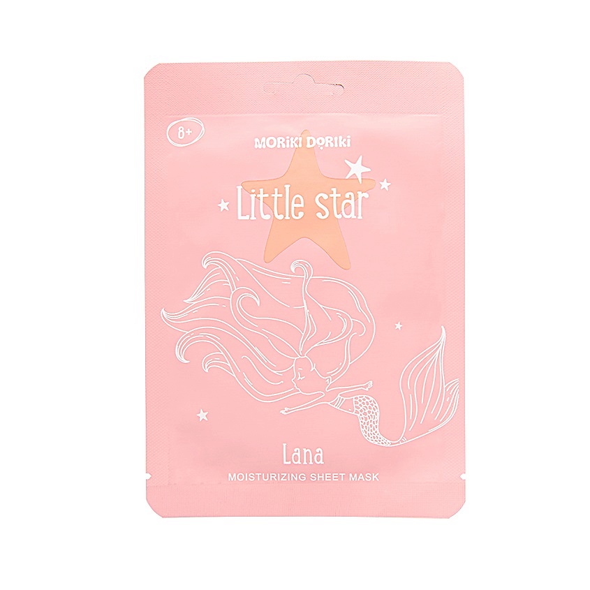 MORIKI DORIKI Тканевая маска Little Star LANA Moisturizing Sheet Mask – фото 2