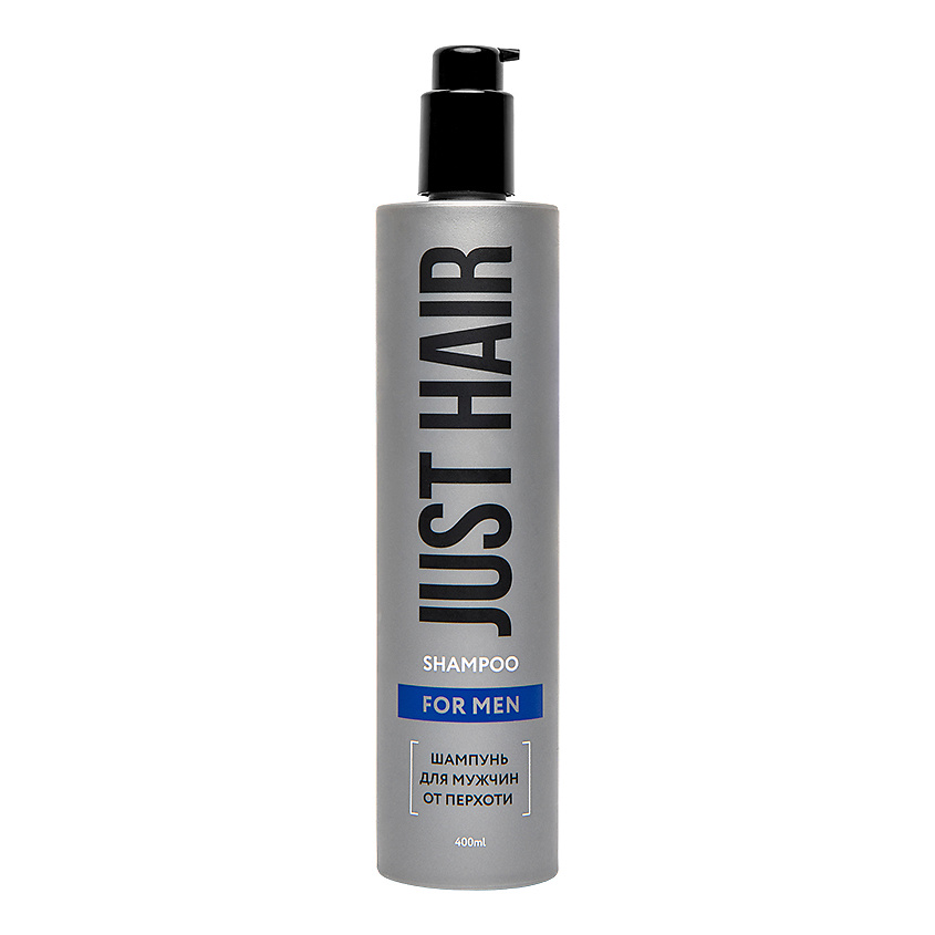 JUST HAIR Шампунь для мужчин от перхоти FOR MEN – фото 2