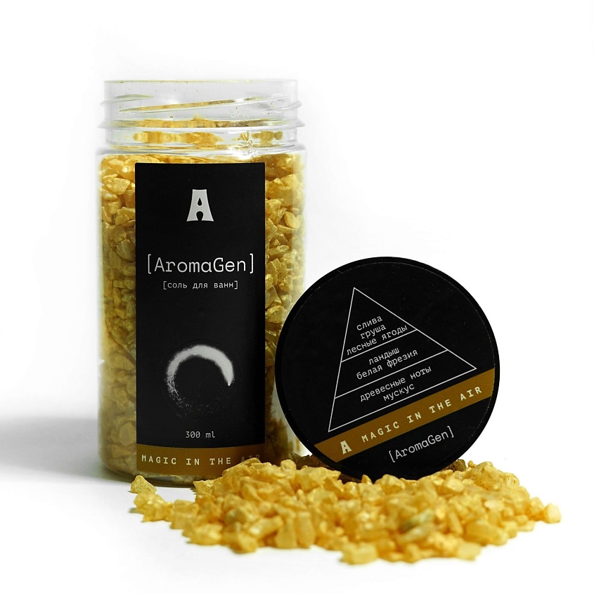 AROMAGEN Соль для ванны MAGIC IN THE AIR – фото 1