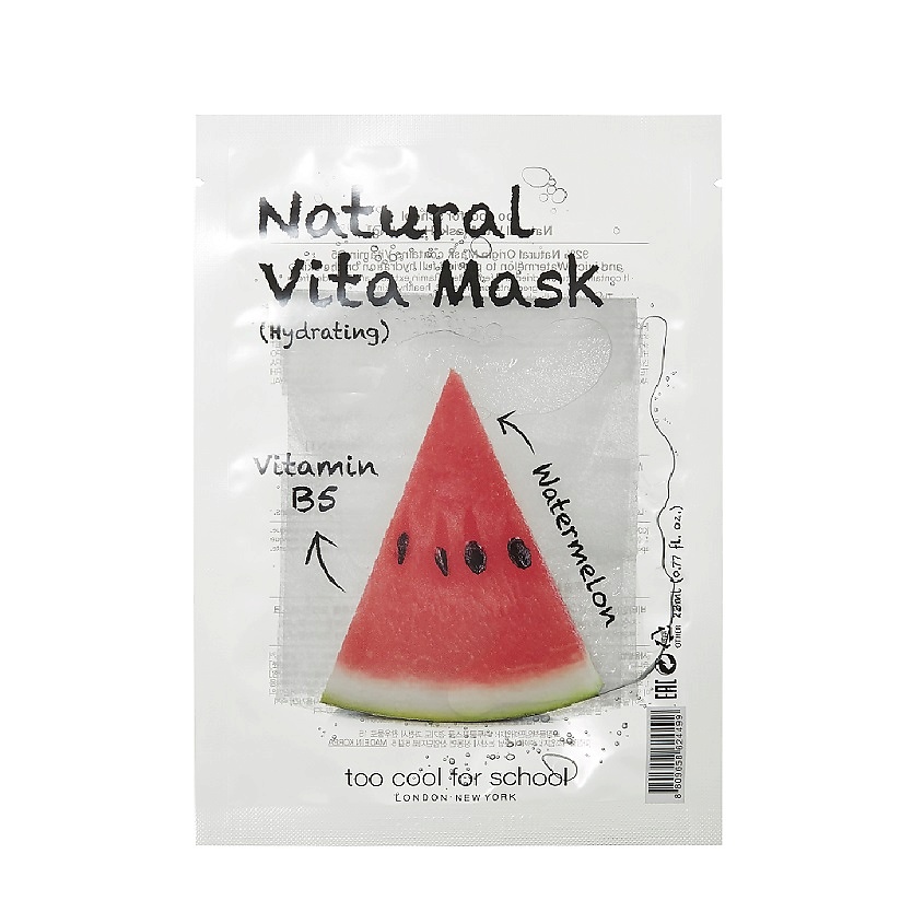 TOO COOL FOR SCHOOL Маска для лица увлажняющая, с арбузом Natural Vita – фото 1