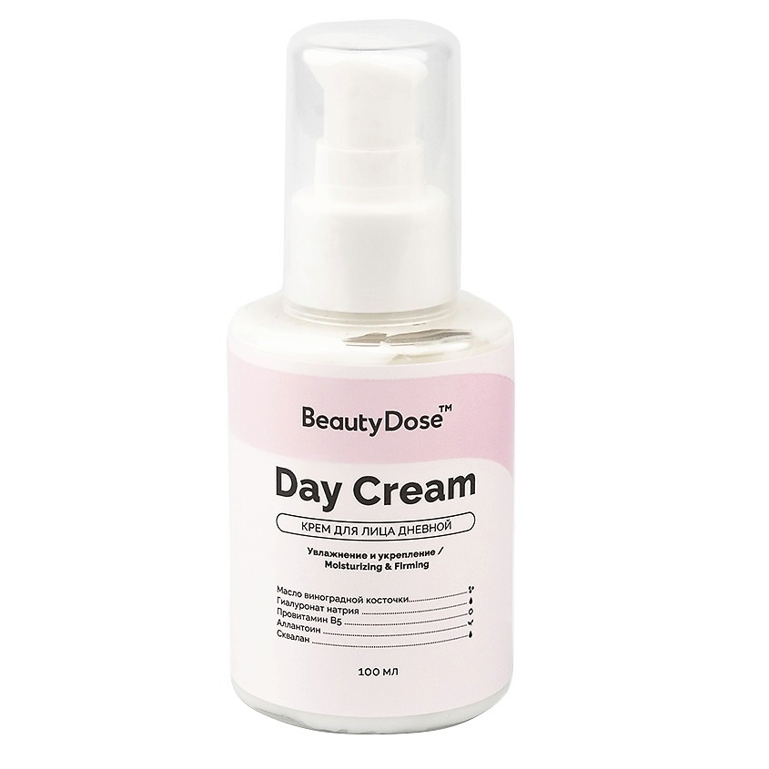 BEAUTYDOSE Крем для лица с маслом виноградной косточки 24Н Anti-Age Effect – фото 2