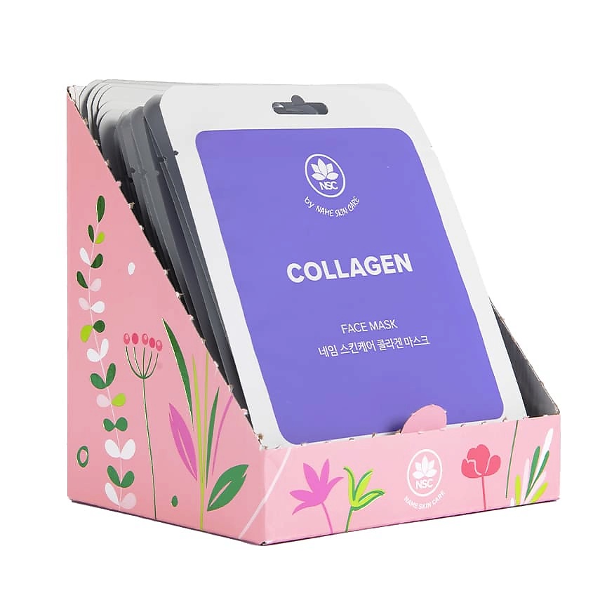 NAME SKIN CARE Набор тканевых масок Box 26 – фото 1