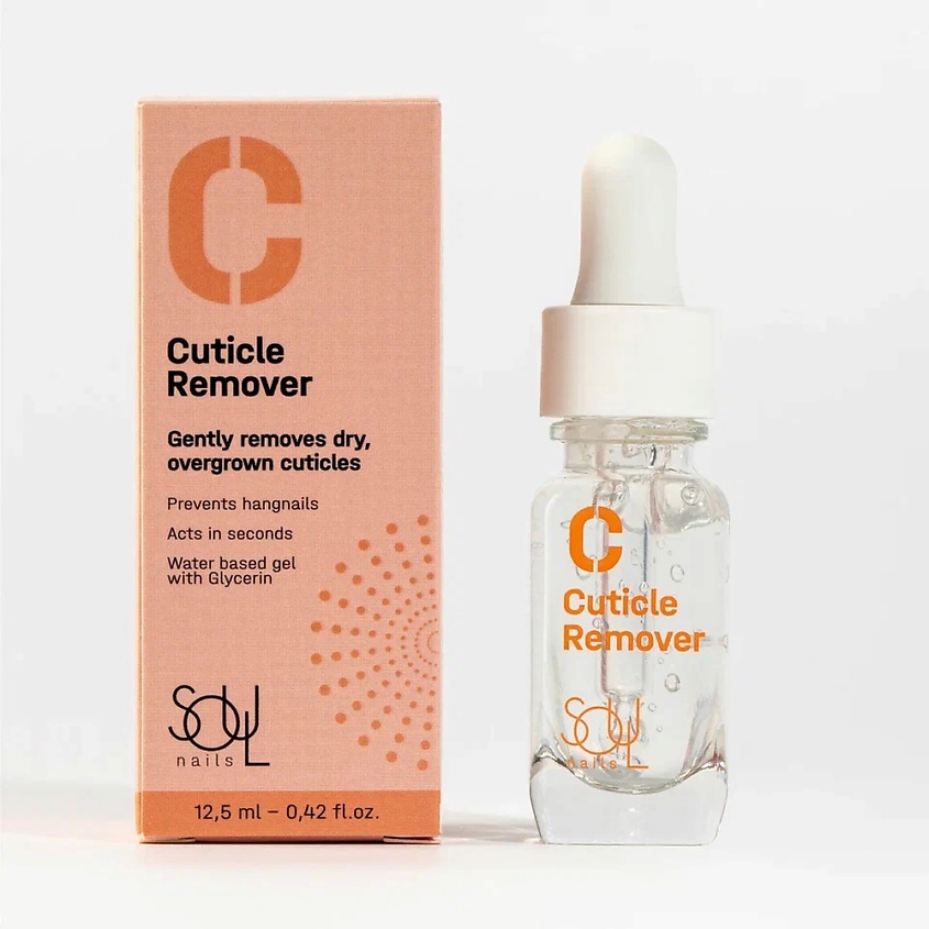 SOULNAILS Базовый уход Cuticle Remover – фото 1