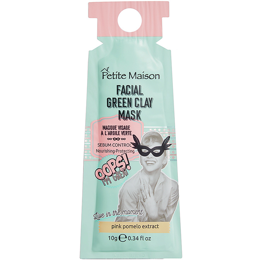 PETITE MAISON Маска с зеленой глиной для лица FACIAL GREEN CLAY MASK – фото 2