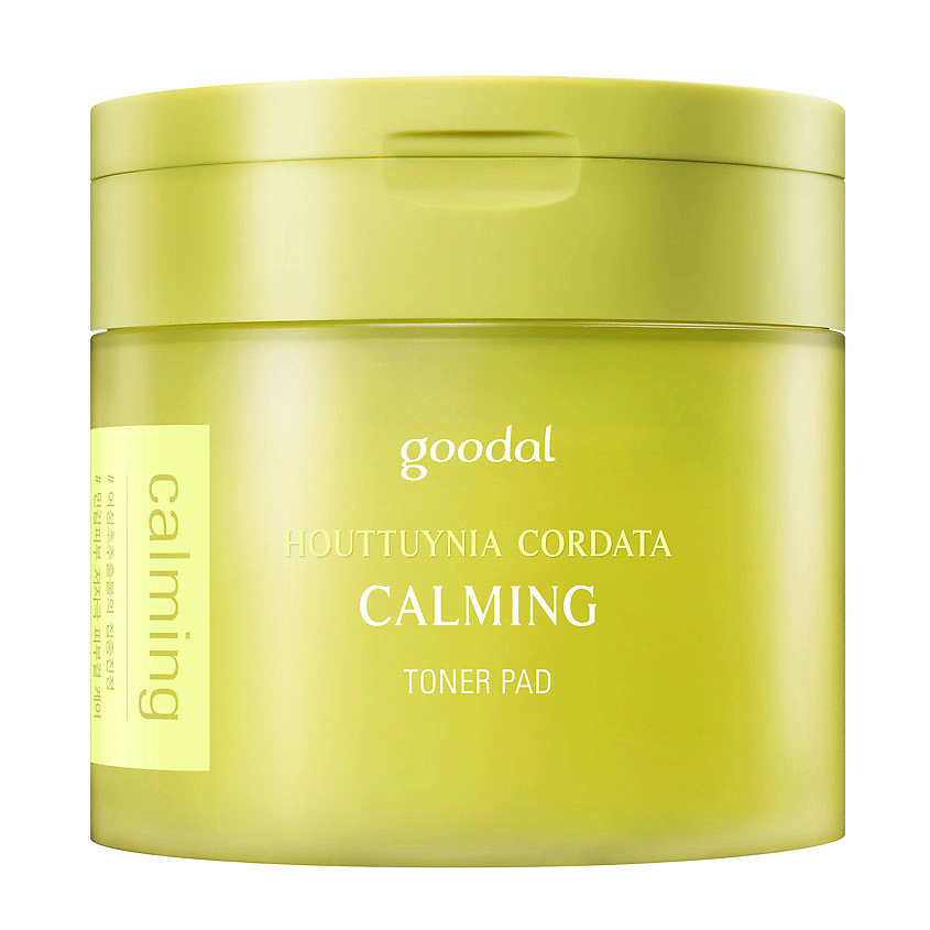 GOODAL Диски для лица очищающие с экстрактом гуттуинии Houttuynia Cordata Calming Toner Pad – фото 1