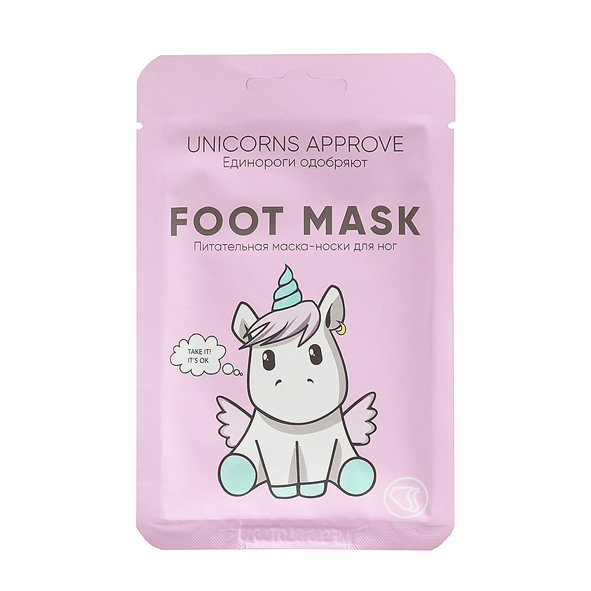 UNICORNS APPROVE Питательная маска-носки для ног Unicorns Approve – фото 2