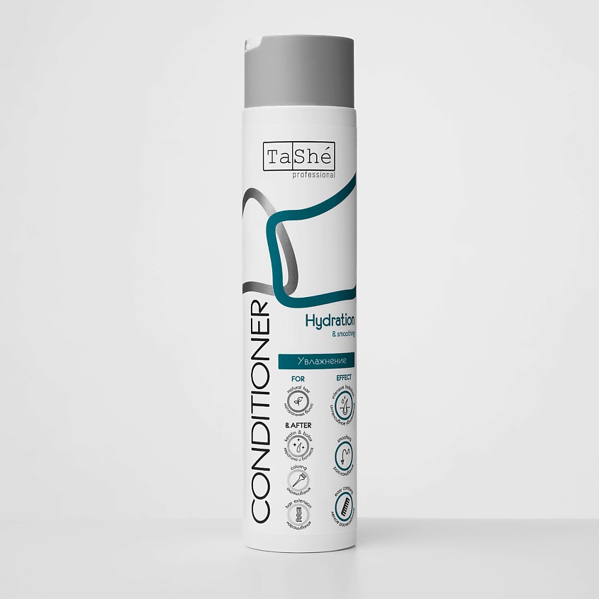 TASHE PROFESSIONAL Кондиционер для волос "Hydration & smoothing" – фото 1