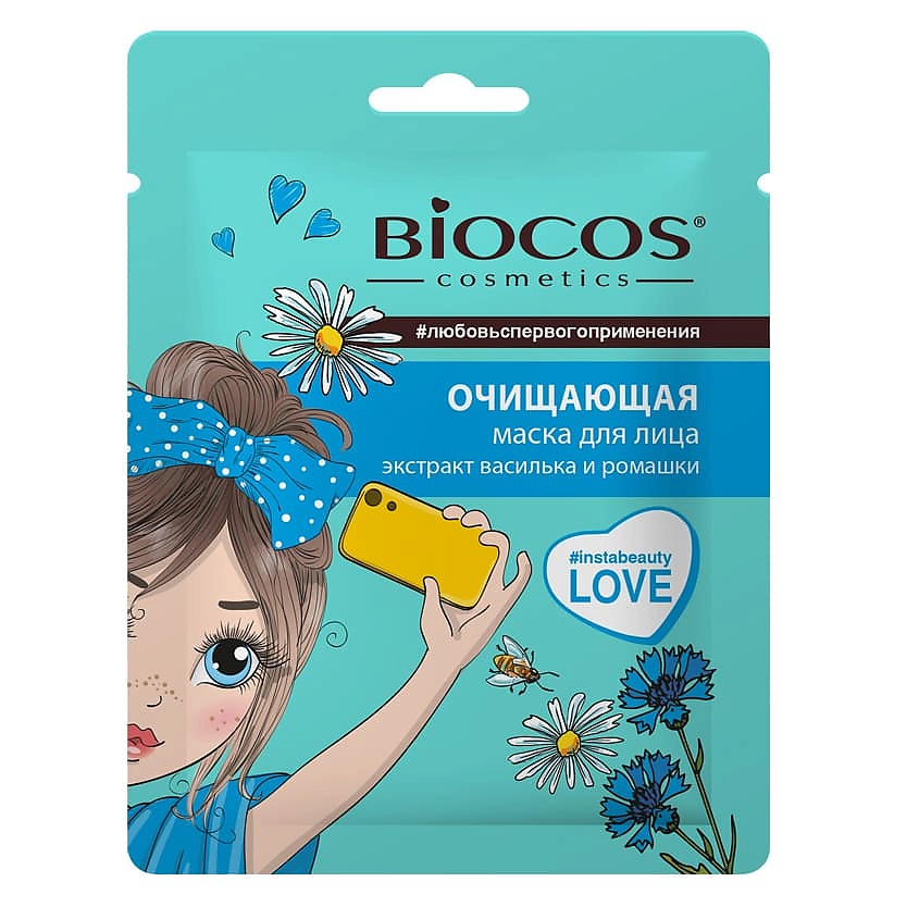 BIOCOS Тканевая мacка для лица Очищающая Cleansing – фото 2