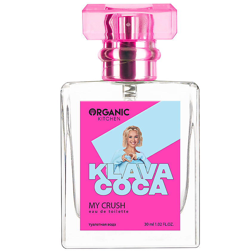 ORGANIC KITCHEN KLAVA COCA My Crush – фото 1