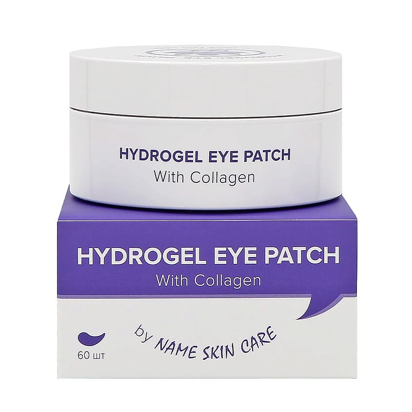 NAME SKIN CARE Гидрогелевые патчи для глаз с коллагеном Hydrogel Eye Patch With Collagen – фото 1