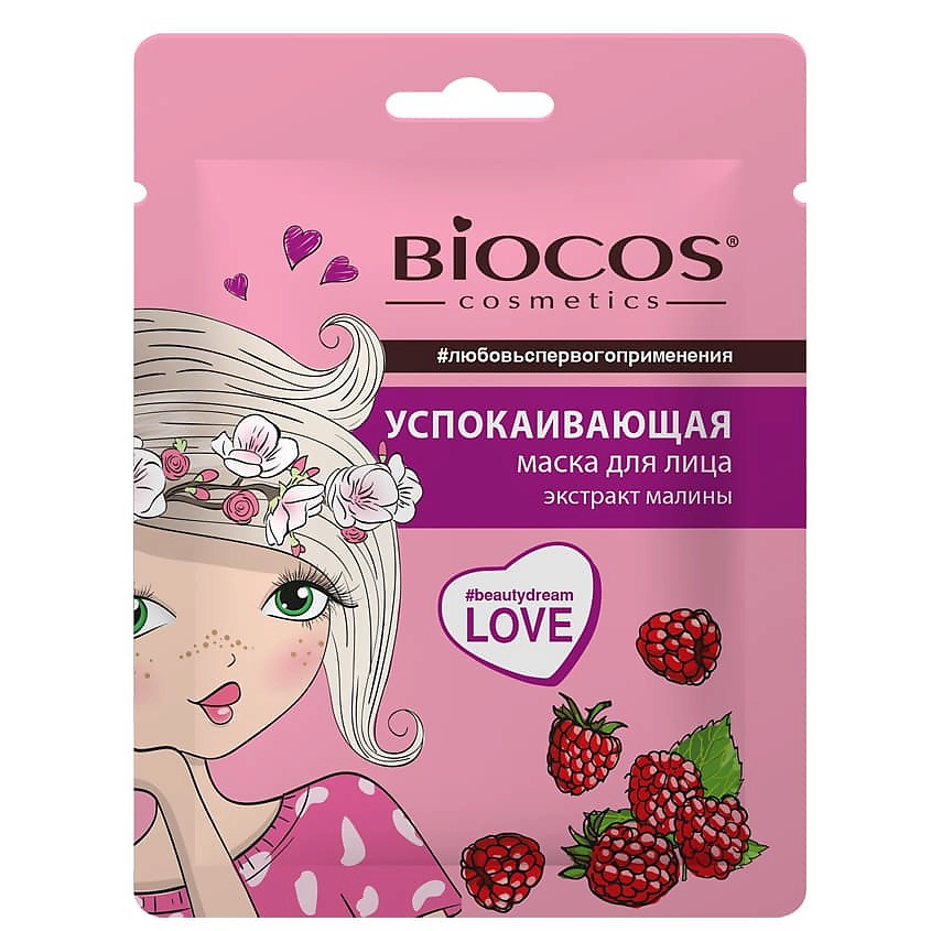 BIOCOS Тканевая мacка для лица Успокаивающая Soothing – фото 2