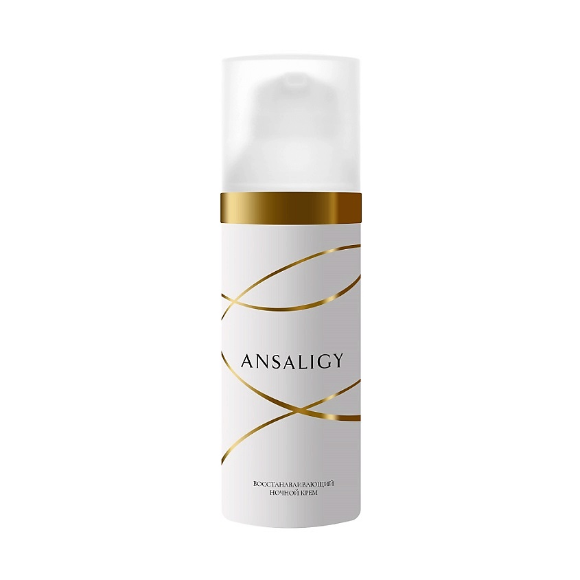 ANSALIGY Восстанавливающий ночной крем для лица Regenerating Night Cream – фото 1