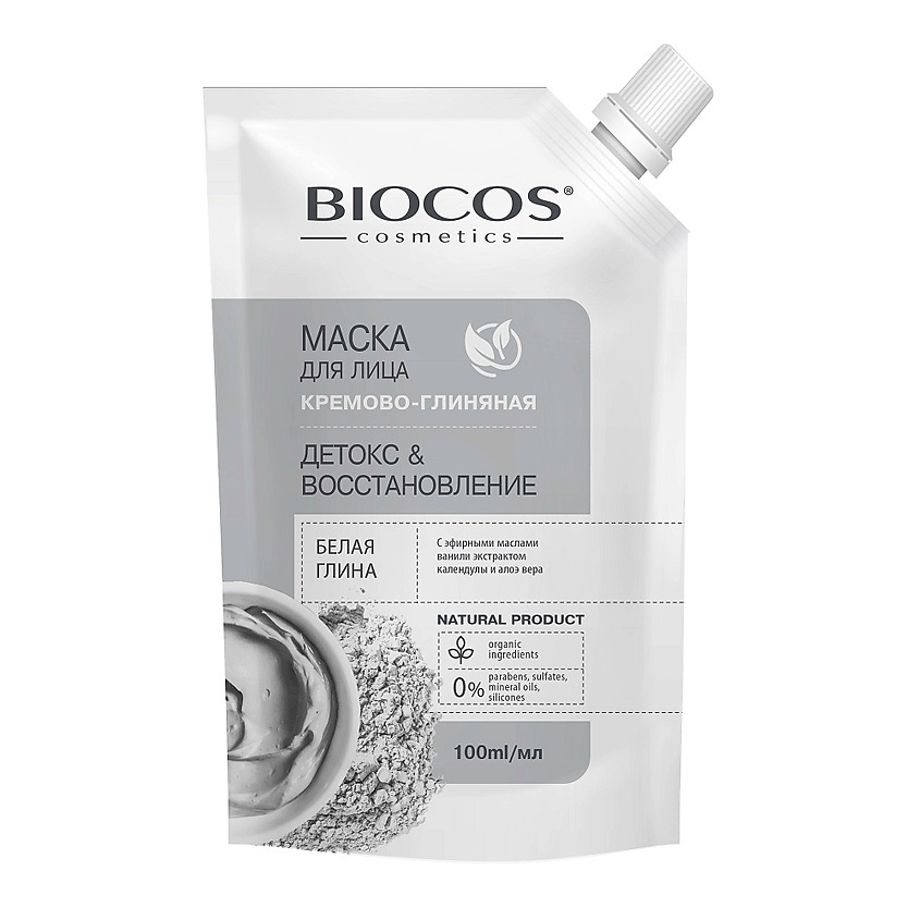 BIOCOS Маска для лица на основе белой глины Детокс и Восстановление в дойпаке White Clay Detox and Restoration – фото 1