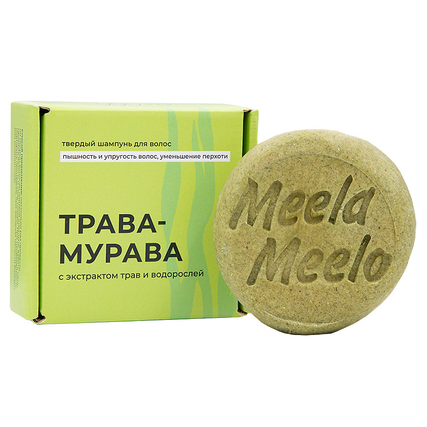 MEELA MEELO Твердый шампунь "Трава-мурава" – фото 2