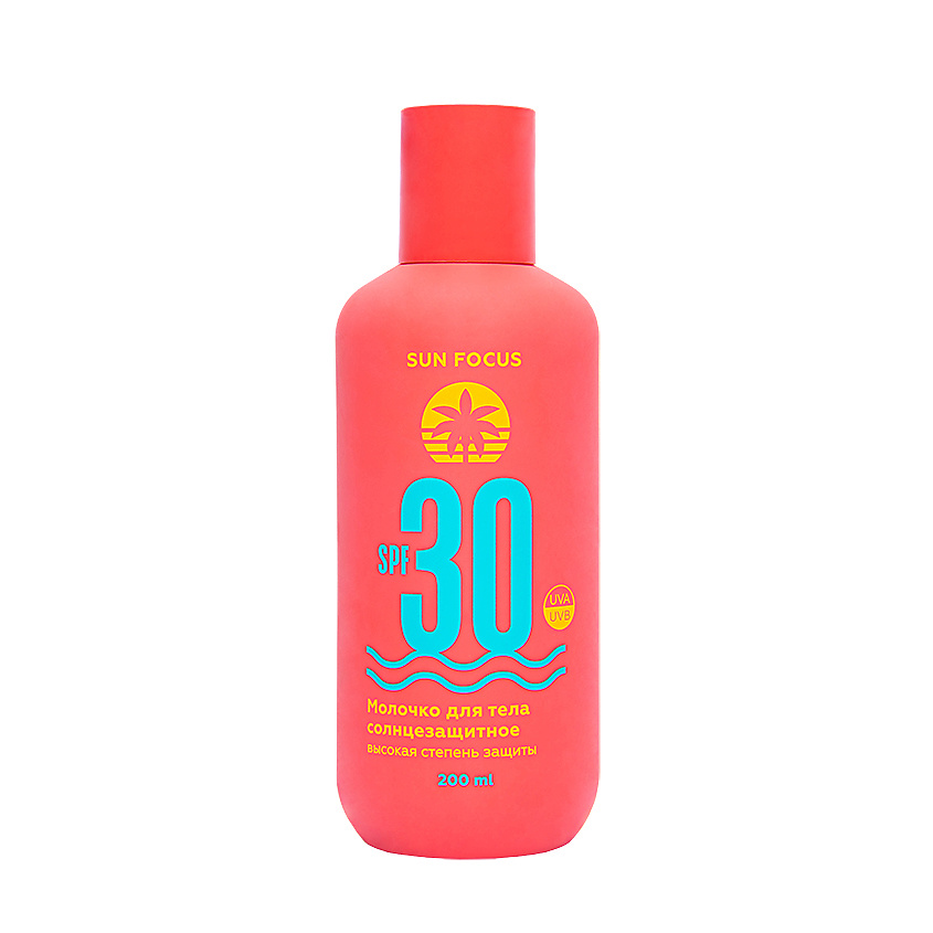 SUN FOCUS Молочко для тела солнцезащитное SPF 30 – фото 2