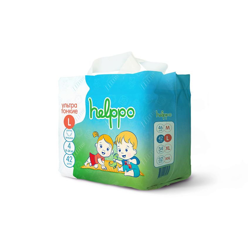 HELPPO Трусики-подгузники УЛЬТРАТОНКИЕ L 9-14 кг – фото 1