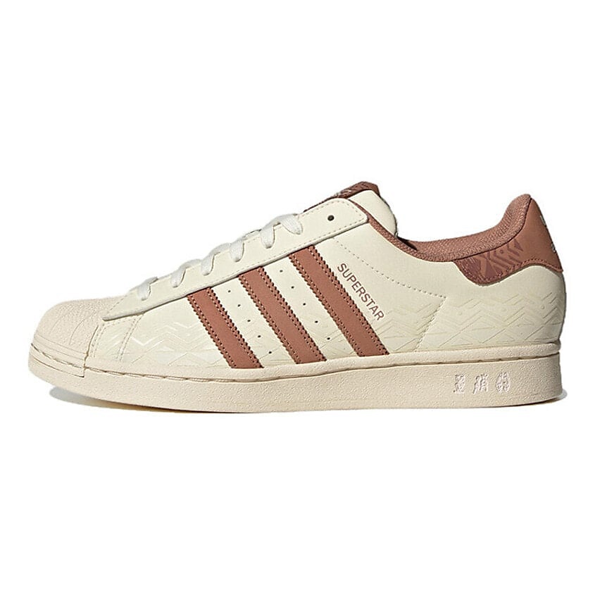 adidas gazelle silver green womens adidas Originals Superstar Lux