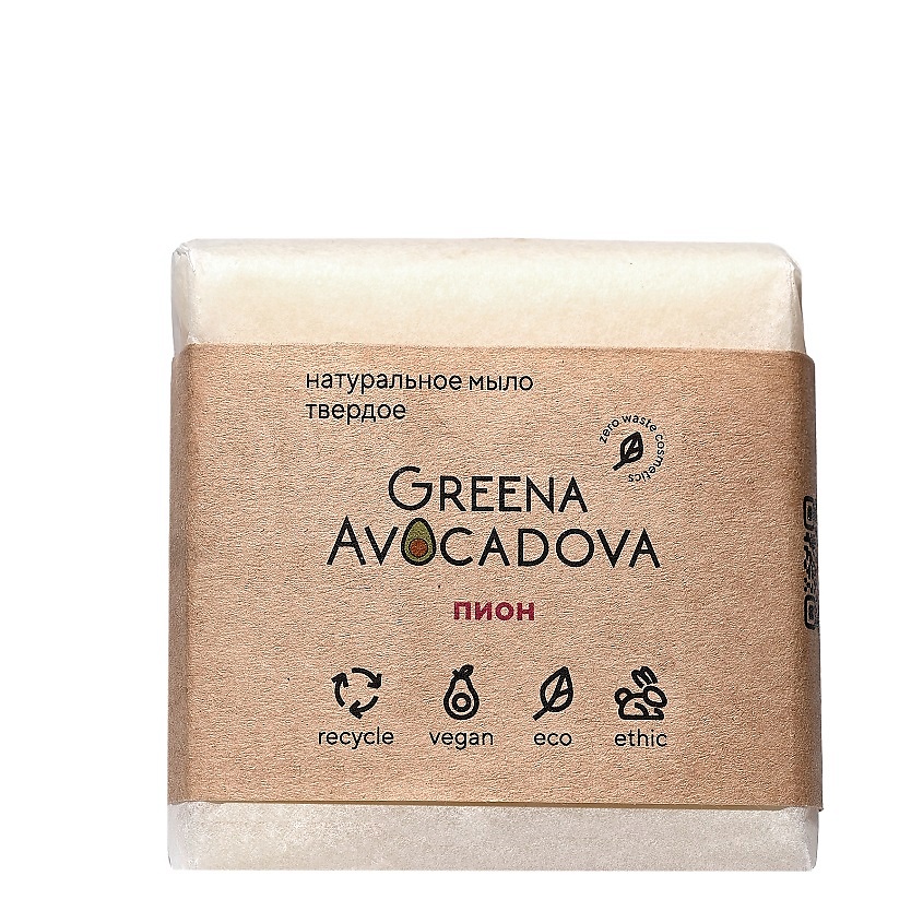 GREENA AVOCADOVA Натуральное парфюмированное мыло "Пион" – фото 1