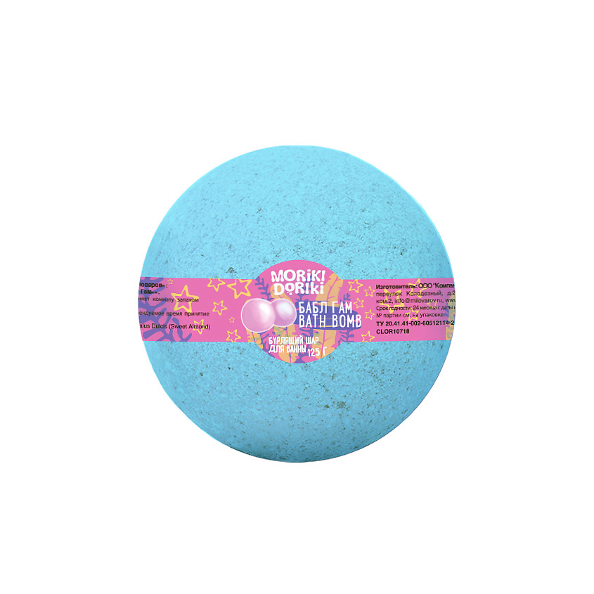 MORIKI DORIKI Бомбочка для ванны Бабл Гам – фото 2