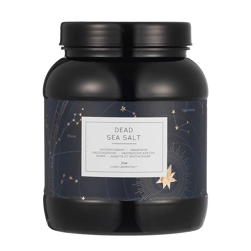 LUNAR LABORATORY Соль Мертвого моря - Dead Sea Salt – фото 1