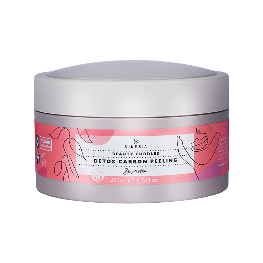 SINESIA Карбоновый детокс-пилинг для лица и кожи головы DETOX CARBON PEELING – фото 1