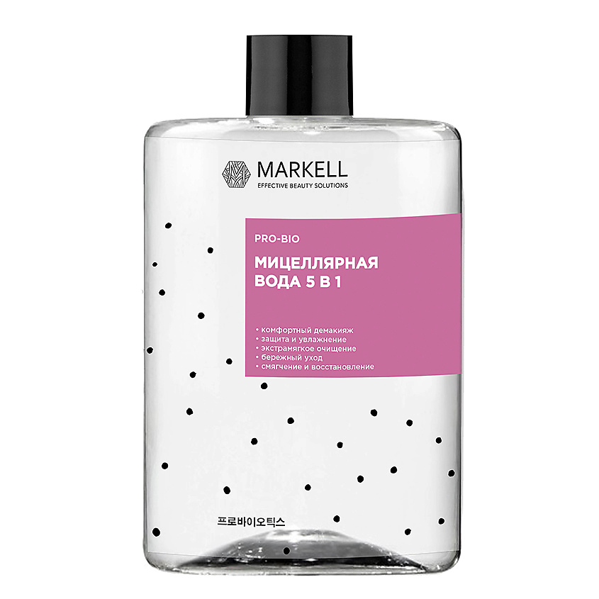 MARKELL Мицеллярная вода 5 в 1 PRO-BIO – фото 1
