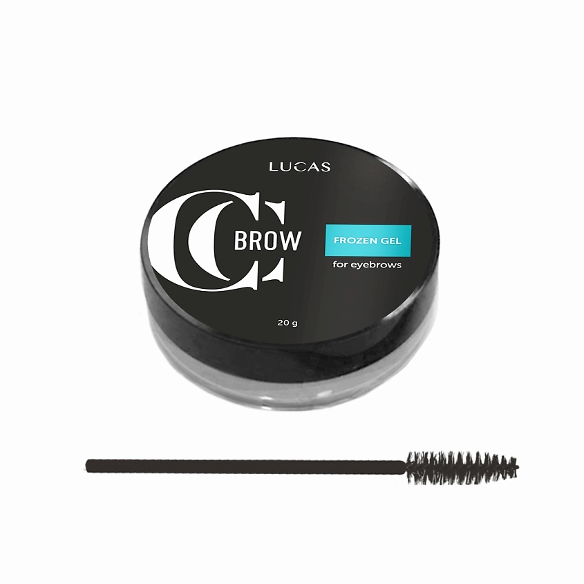 LUCAS Средство для укладки бровей с эффектом ламинирования FROZEN GEL CC Brow – фото 2