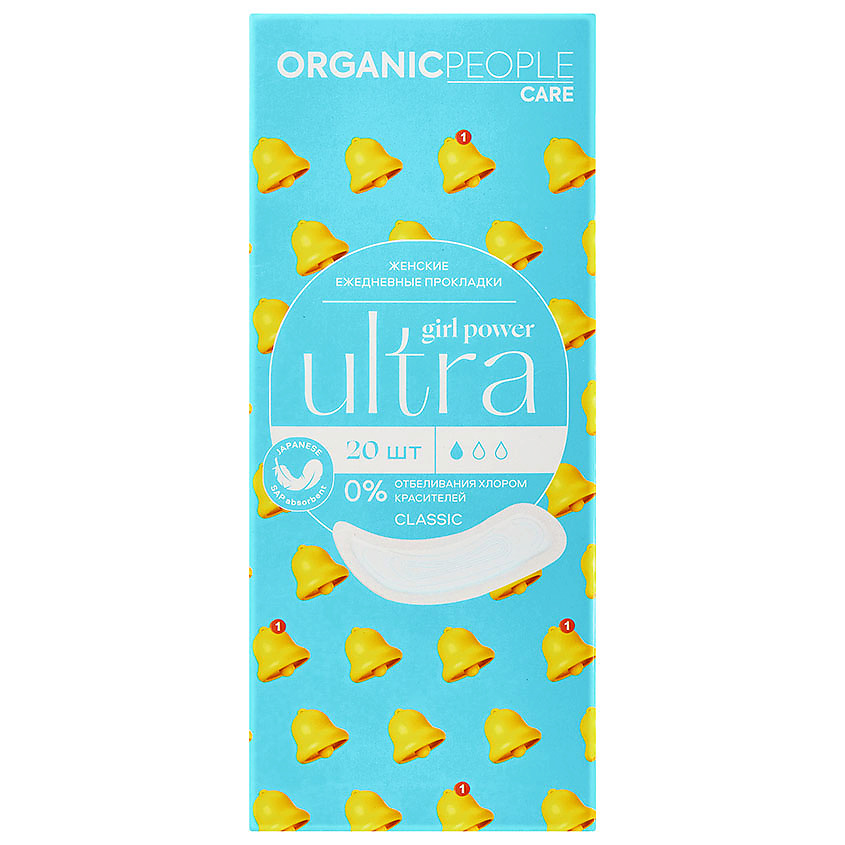 ORGANIC PEOPLE Прокладки ежедневные Girl Power ULTRA Classic – фото 1