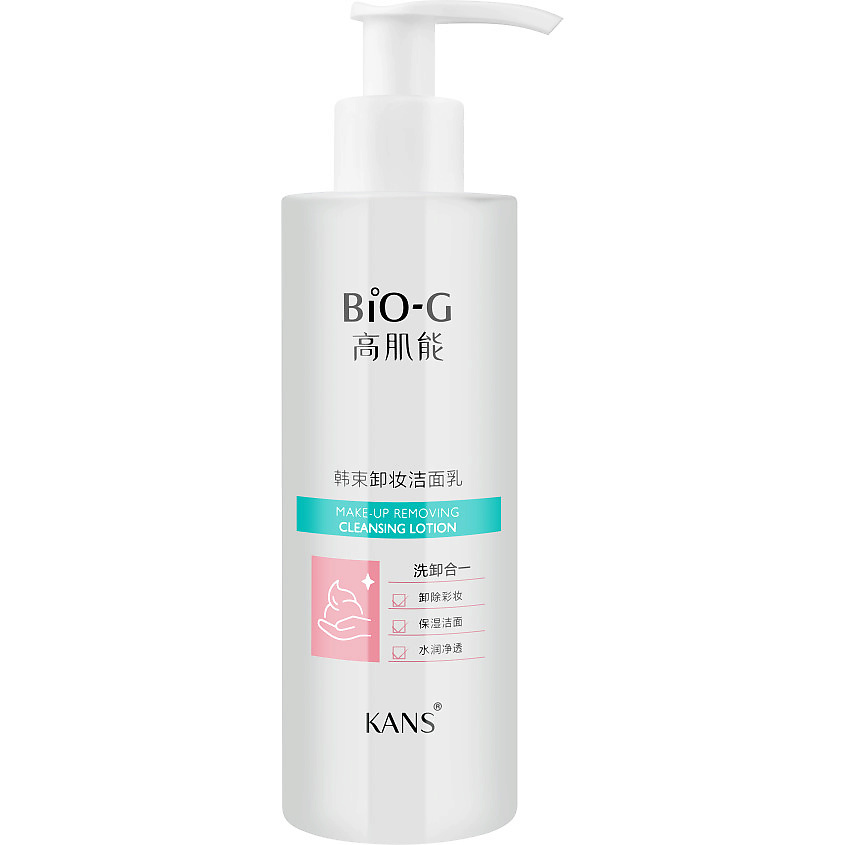 BIO-G Очищающая эссенция для снятия макияжа Makeup Removing Cleansing Lotion – фото 1