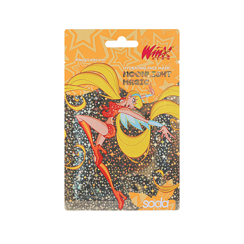 SODA Маска для лица увлажняющая Moonlight Magic #magicalpower. Коллекция Winx – фото 1