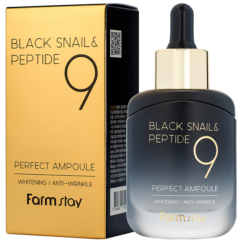 FARMSTAY Сыворотка для лица ампульная омолаживающая с комплексом из 9 пептидов Black Snail & Peptide Perfect Ampoule – фото 1