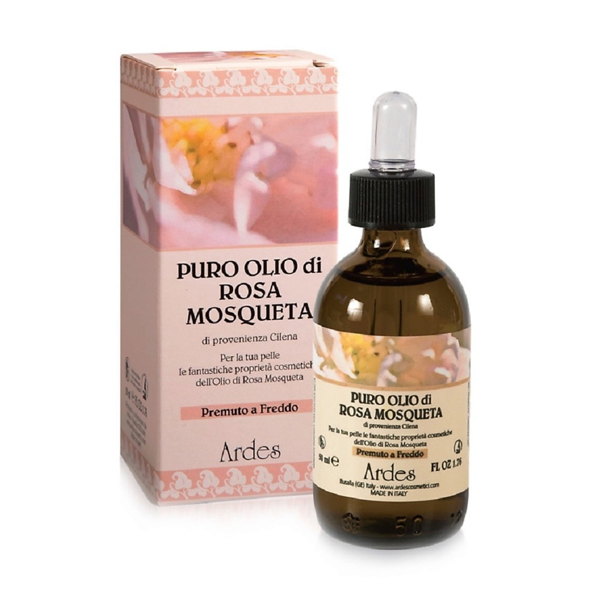 ARDES Масло чилийской мускусной розы холодного отжима L'olio rosa mosqueta cilena premuto fredo – фото 2