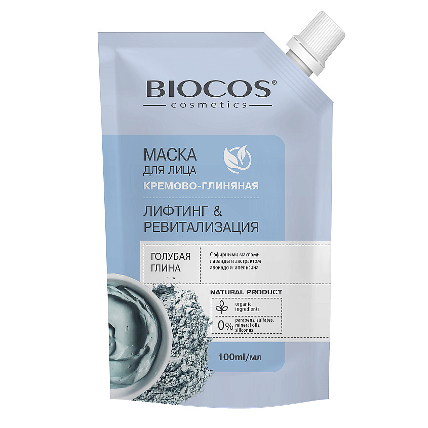BIOCOS Маска для лица на основе голубой глины Лифтинг и Ревитализация в дойпаке Blue Clay Lifting and Revitalization – фото 1