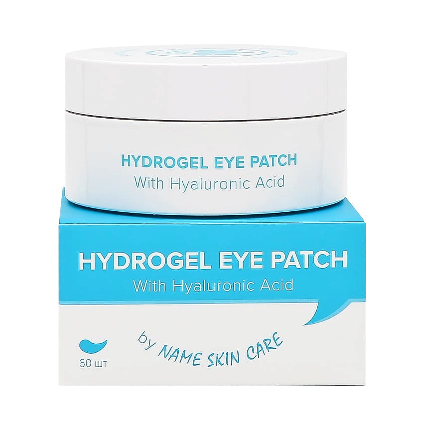 NAME SKIN CARE Гидрогелевые патчи для глаз  с гиалуроновой кислотой Hydrogel Eye Patch With Hyaluronic Acid – фото 1