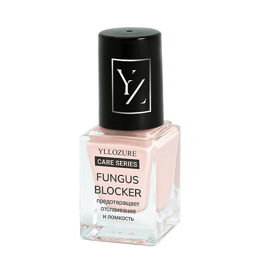 YLLOZURE Антигрибковое средство для ногтей Antifungal Agent Pink For Nails – фото 2